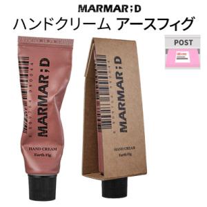 ハンドクリーム ヒノキ マルマルディ MARMAR ; D ヴィンテージ 韓国