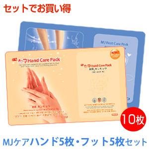 ※りお様【新品未開封】ユニシティ　マルチプルクリーム✖️２本 UNICITY/ユニシティ ネイジーン エボリューション マルチプル クリーム