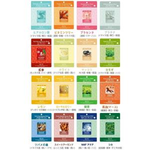 フェイスマスク MJマスク 1枚 シートマスク...の詳細画像3