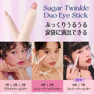 妙 オッペン化粧品 薬用 恵雨 化粧水 150ml(ビックボトル) : アーバン