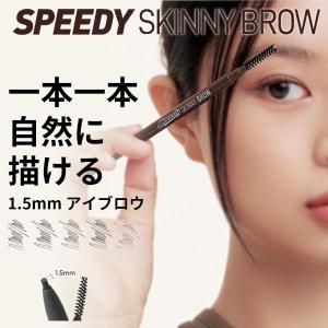 ケラチナム13 ヘアリペアウォーター 250ml : アットBeauty Yahoo!店