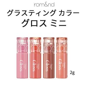 PAUL&JOE（ポール＆ジョー） PAUL ＆ JOE リップスティック