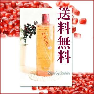 薬用 ザクローペリ NEWタイプ1000ｍｌあすつく(送料無料) (詰替え用)(業務用)大(即納可)（医薬部外品）(プレゼント ギフト)