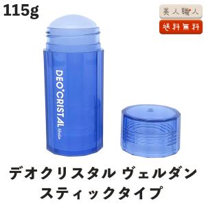 DEOCRISTAL デオクリスタル ヴェルダン ディスクタイプ 100g あすつく
