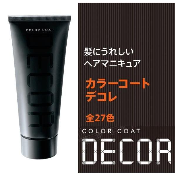 イリヤ カラーコート デコレ 160g D-13 ピュアレッド あすつく(プレゼント ギフト)(セル...