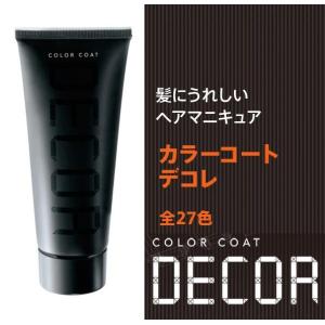 イリヤ カラーコート デコレ 160g D-17 クリア あすつく