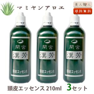 ポー マミヤンアロエトニック9本 マミヤンアロエ薬用トニック