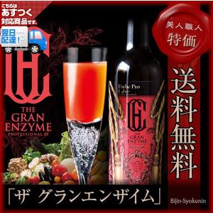 DEOCRISTAL デオクリスタル ヴェルダン ディスクタイプ 100g あすつく