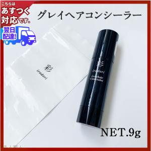 フォーデイズ　DNマスク ＷⅡ 3本セット　（洗い流し用パック） フォーデイズ ムーサ イオ DNマスク W II 85g : サンキューマーケット