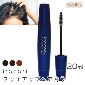 RENOM COSMETIC（ルノンコスメティック） calanica ルノン カラニカ