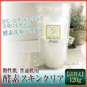 スウォッツ 300ml あすつく 5個で送料無料(正規品 ミスト スプレー