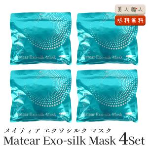 SPC レスブロ 5GF スムースフェイスマスク 40×3パック：120枚入 あす