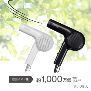 テスコム (TESCOM) ノビー Nobby...の詳細画像1