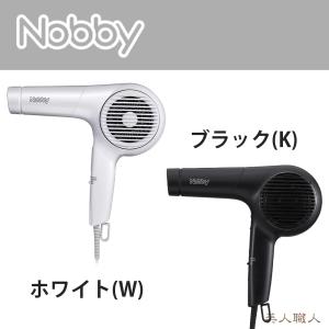 正規品 ノビー NB 4100 マイナスイオン...の詳細画像4