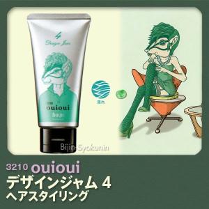 hoyu（ホーユー） ミニーレ ウイウイ デザインジャム (10) 80g あす