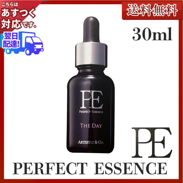 PE THE DAY ザ・デイ 30ml パーフェクトエッセンス 高保湿美容液 |正規品