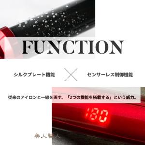 NEW ラディアント 35mm radiant...の詳細画像2