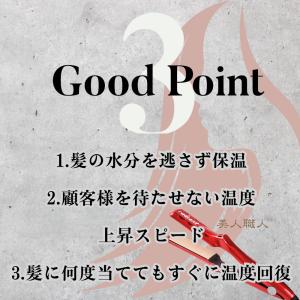 NEW ラディアント 28mm radiant...の詳細画像3