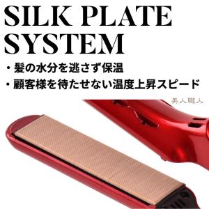 NEW ラディアント 28mm radiant...の詳細画像5