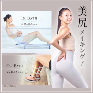 正規品 WAVEWAVE EMS ハイドロマッ...の詳細画像3