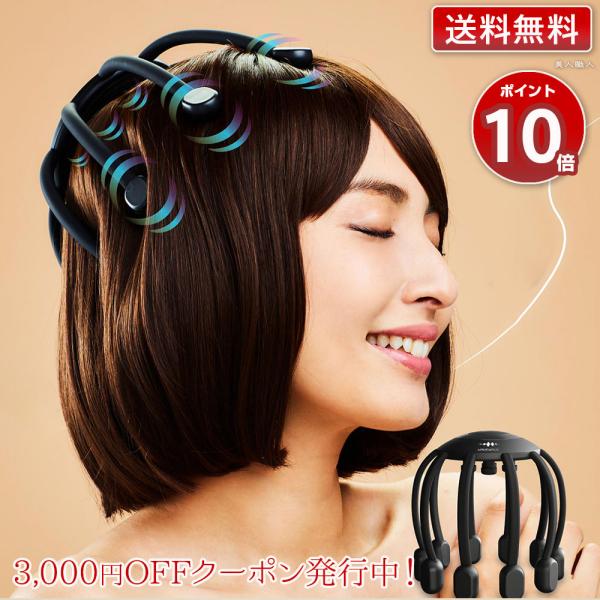 ポイント10倍 WAVEWAVE 正規販売店 Head Relax Monster SP+｜WAVE...