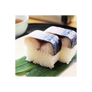 紀州名産早なれ寿司