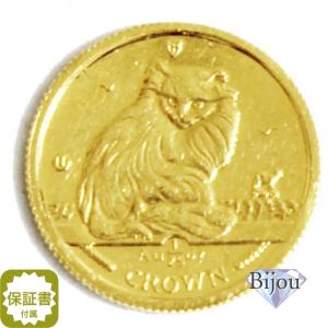 マン島 ねこ コイン  メインクーン 白銅貨 1993年 マン島 1/5クラウン猫金貨 1/5オンス 1993年 美品 – 野崎コイン