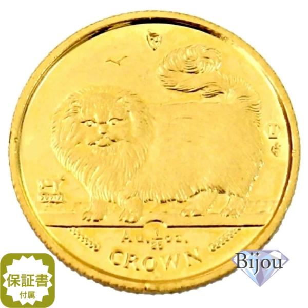 K24 マン島 キャット 金貨 コイン 1/25オンス 1.24g 1997年 ロングヘアースモーク...