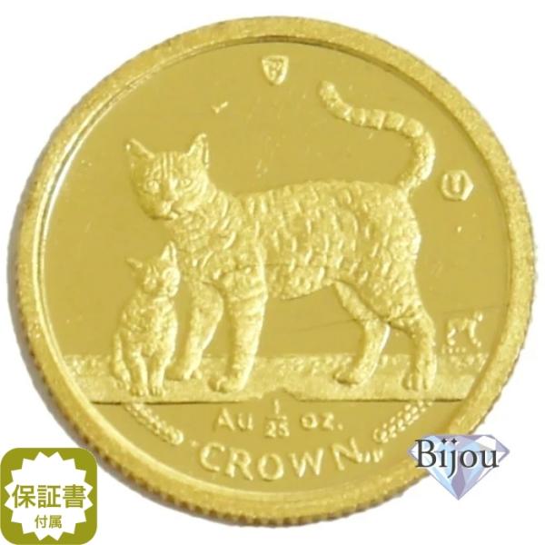 K24 マン島 キャット 金貨 コイン 1/25オンス 1.24g 2002年 ベンガルキャット 招...