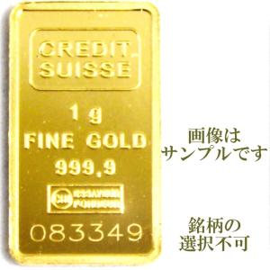 純金 インゴット 24金 公式国際ブランド グッドデリバリー