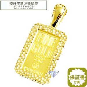 純金 インゴット 24金 流通品 石福金属興業 2.5g 槌目デザイン真鍮