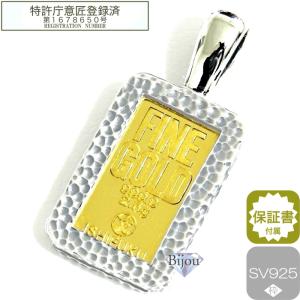 田中貴金属ジュエリー 純金 24金 インゴット 流通品 田中貴金属