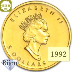 メイプルリーフ金貨 1/10オンス 1992年 純金 24金 3.11g クリアケース入 中古美品 保証書付 送料無料 ギフト｜bijou-shop