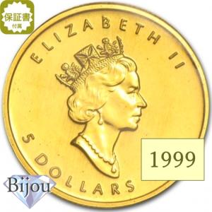 メイプルリーフ金貨 1/10オンス 1995年 純金 24金 3.11g クリア