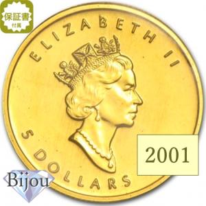 純金 カンガルー金貨 1/10オンス 3.11g 流通品 2003年 K24 24金