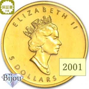 メイプルリーフ金貨 1/10オンス 2001年 純金 24金 3.11g クリアケース入 中古美品 保証書付 送料無料 ギフト｜bijou-shop