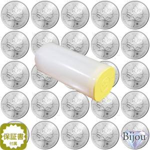 ウィーン銀貨用 1オンス 純銀 シルバー 500枚用 モンスターボックス