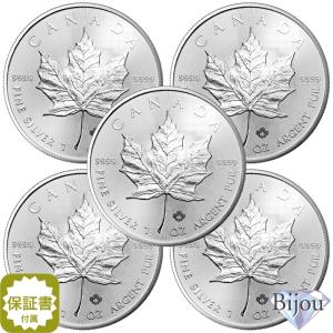 オーストリア ウィーン銀貨 1オンス 新品【20枚セット 合計20オンス