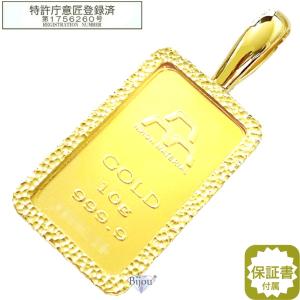 新品】純金 インゴット ペンダントトップ 徳力本店 24金 5g 枠脱着可能