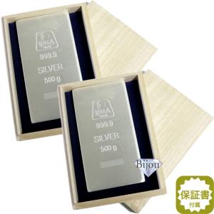 新品】【未開封】井嶋金銀工業 純銀 インゴット ingot 500g×2本 新品】【未開封】井嶋金銀工業 純銀 インゴット ingot 500g×2本