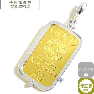 田中貴金属ジュエリー 純金 24金 インゴット 田中貴金属 5g K24 未使用