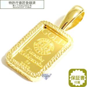 4℃ シンプル PT950 ダイヤ リング 7号 3.54g プラチナ : Bijou