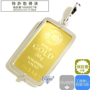 田中貴金属ジュエリー 田中貴金属工業 10g 純金 インゴット K24 未使用