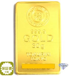 3枚 純金 30g インゴット  模造品 三枚 3枚 純金 30g インゴット 模造品 三枚 54194_1.jpg