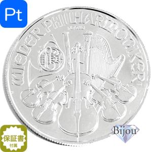 ウィーン銀貨用 1オンス 純銀 シルバー 500枚用 モンスターボックス