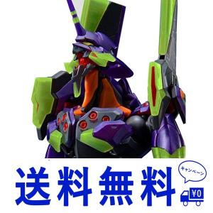 RG エヴァンゲリオン新劇場版 汎用ヒト型決戦兵器 人造人間