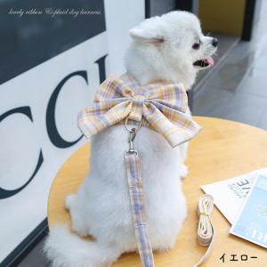 犬 ハーネス かわいいの商品一覧 通販 Yahoo ショッピング