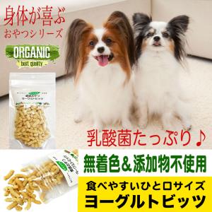犬 おやつ 犬のおやつ ドッグフード 無添加 シニア犬 国産 犬用ガム 犬おやつ 牛皮 無着色 犬のガム 肥満犬 小型犬用 中型犬用 大型犬用 シニア犬 のおやつ Gummgum Brownie Sweet 通販 Yahoo ショッピング
