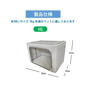 IKOU ペット酸素ケージ ペット用酸素室 酸...の詳細画像5