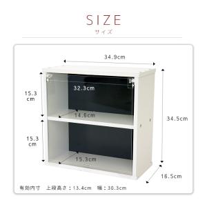 完成品 壁で魅せるコレクション 壁掛け コレク...の詳細画像2